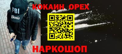меф Донской