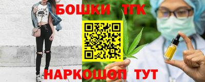 меф Донской