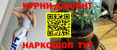 меф Донской