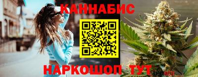 меф Донской