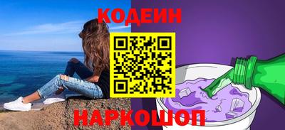 меф Донской