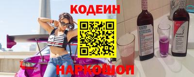 спиды Дубна