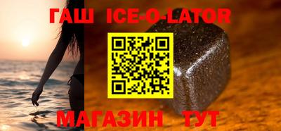 меф Донской