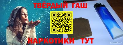 спиды Дубна