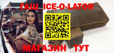 меф Донской
