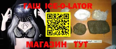 меф Донской
