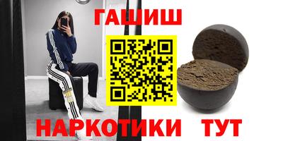 спиды Дубна