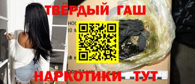 меф Донской