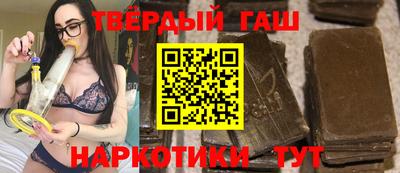 меф Донской