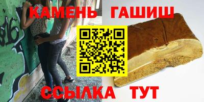 спиды Дубна
